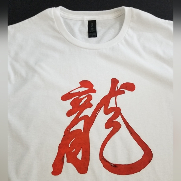 🆕 GILDAN G640 "SOFT STYLE" Custom Tee - Picture 5 of 7